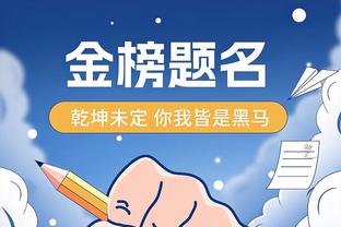 亲子好时光！蓉城队长周定洋携家人春游成都：春天，我们的城市